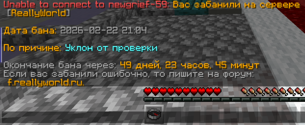 изображение_2026-02-22_234535226.png