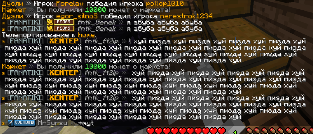 изображение_viber_2026-01-18_22-41-29-142.png