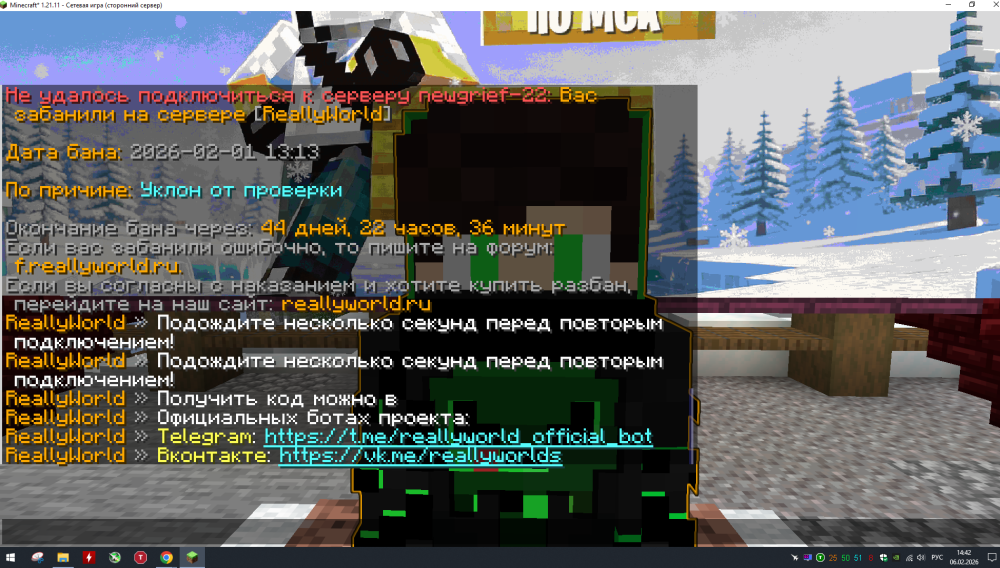 ban1.thumb.PNG.e9a44b7eb064237a18d92d9799a50719.PNG