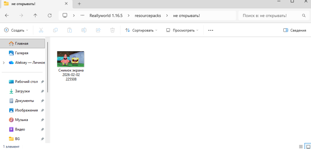 gg.thumb.png.4e247ecb658b9444856d287c9c7da8e9.png