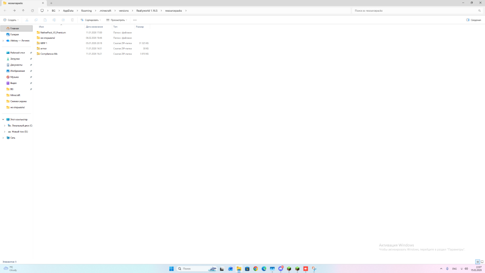 gg2.thumb.png.0737ad850ac7c26bf911056e6be12044.png