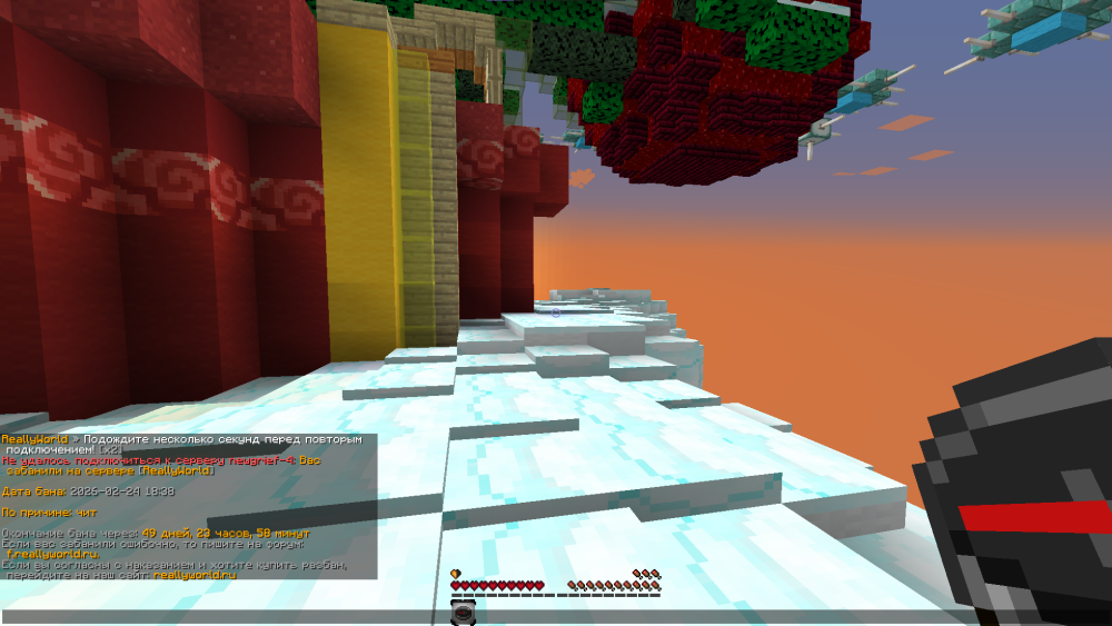 image-6.png