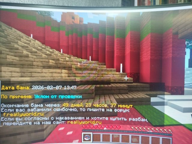 image.jpeg.a6038f97db36f054db00e472613f0a5c.jpeg