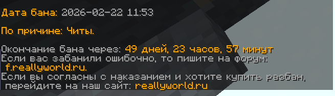 image.png.2de4594763fbeb114d5bf7002cf08f7e.png