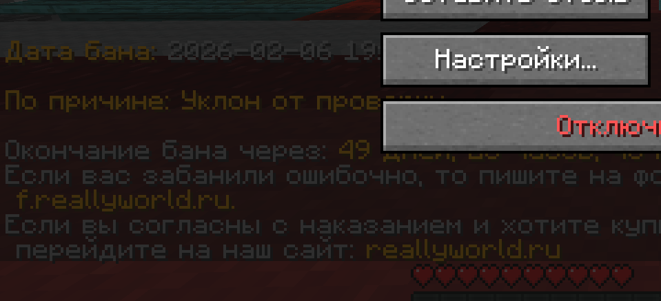 image.png.34bd92472a55d74f7fbb2aa5bae43e21.png