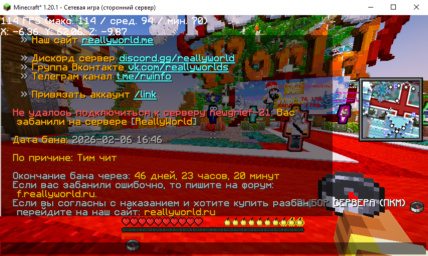 image.png.38913128ddeee41f8ac63576d7dc7f47.png