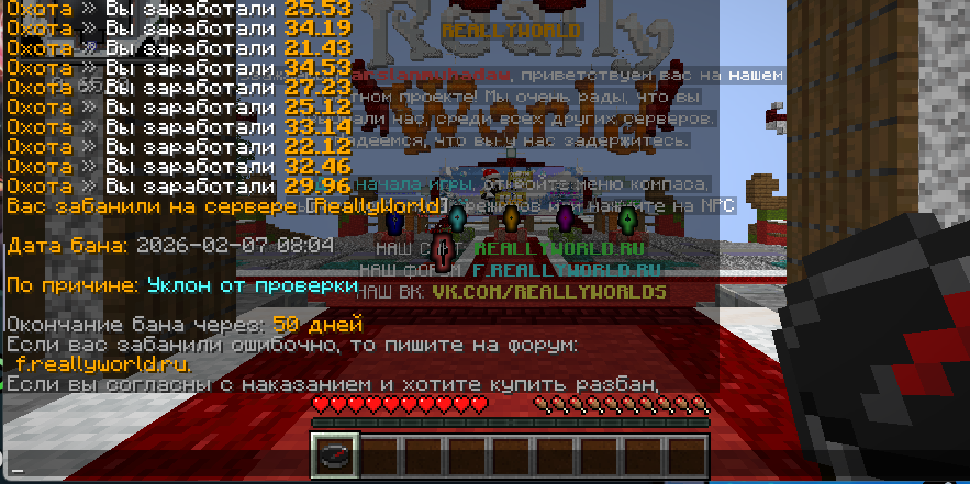image.png.3aef8bdf0bfa3be5eddf71820e5ddd1a.png