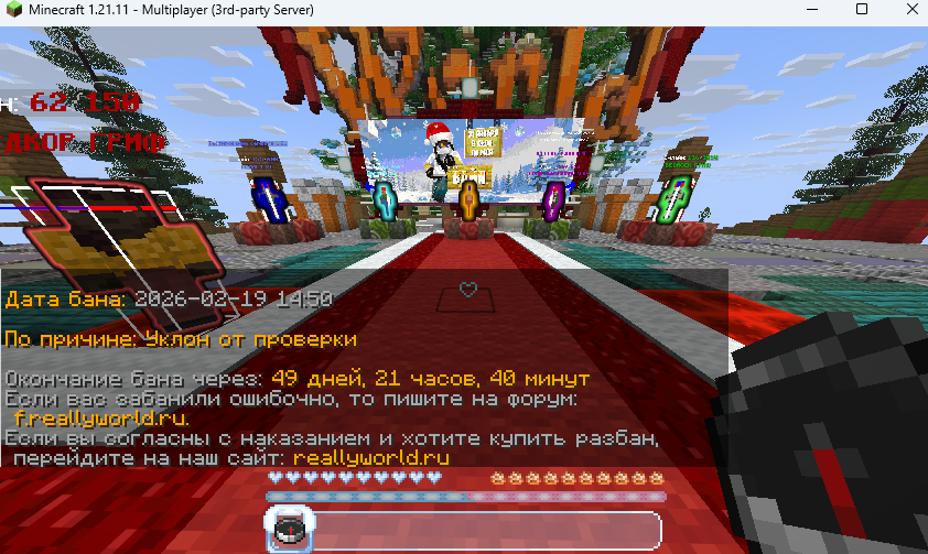 image.png.432cfff99f80a3ff38e25a65ae773d59.png