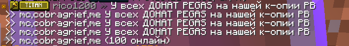 image.png.44023d927bc619deeed2ccfcbe38141a.png