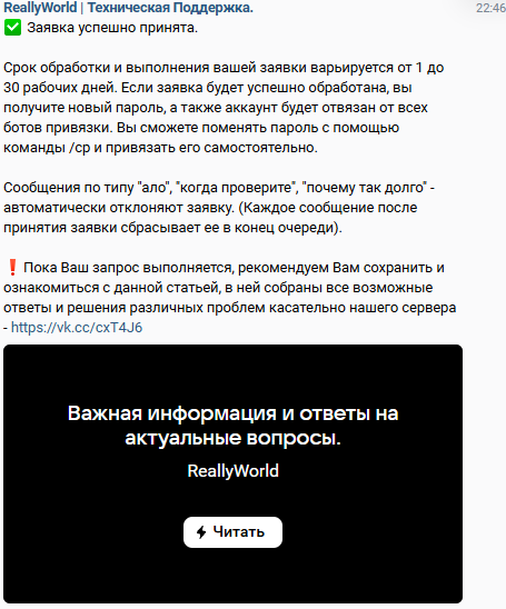 image.png.500d06436b1dc51c4da25d6ba27b5de0.png