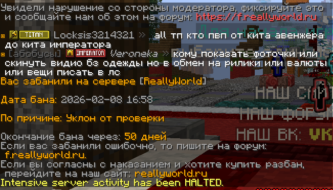 image.png.528dbd064a409a687ba6a755f433c57d.png