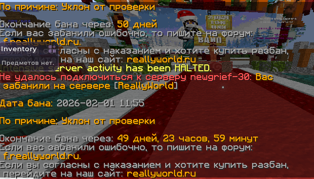 image.png.53da14fc71fd6016ffb245f77fd737f2.png