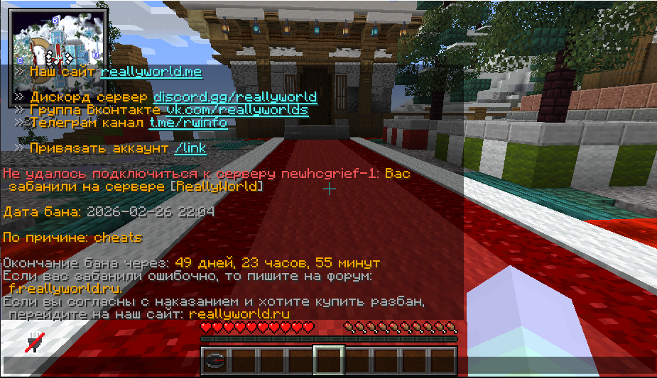 image.png.5a71a5ad984ee386e5861f8d587b50ac.png