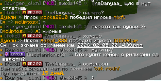 image.png.5dddfa0c3fb3fa016b8a828b6b2fe0fc.png