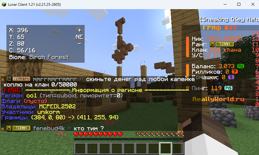 image.png.5f4647391ce6028a766527066edcf0f7.png