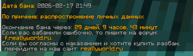 image.png.5f8311e1d0da809f113b83a66f59133b.png