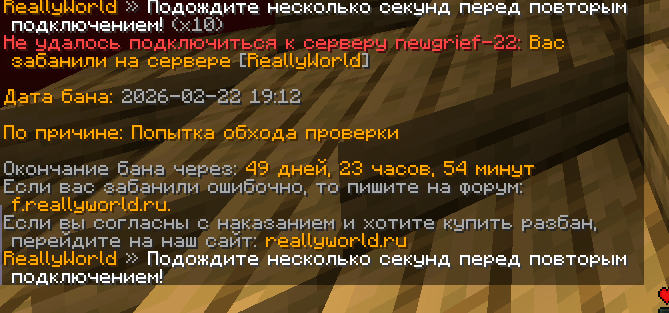 image.png.617c322a95a906716b7c65c33e6b3210.png