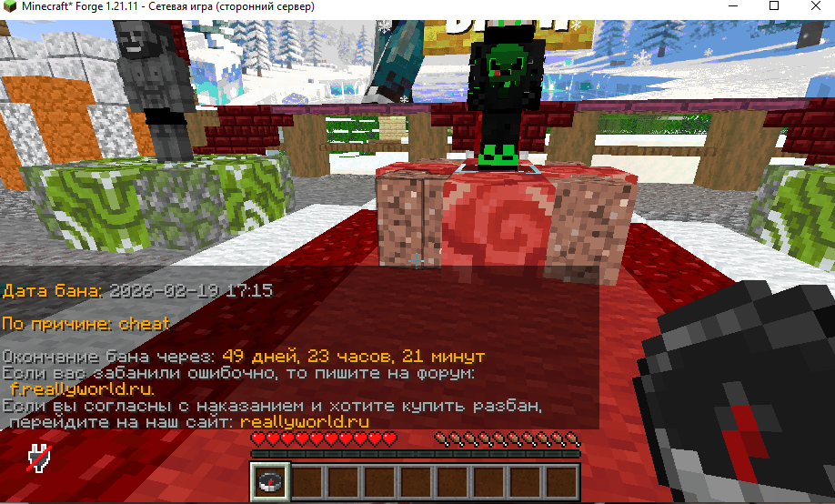 image.png.7d741c54d7ba9fa1f1b47eb52f61723e.png