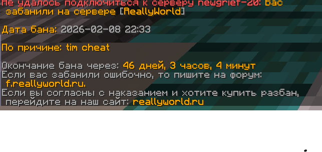 image.png.7f6ad4837462813667ed4fe733fd4022.png