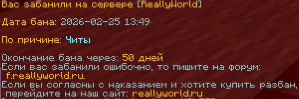 image.png.82c084cfaacc230b64b168b3dc94323d.png