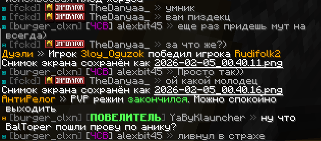 image.png.943f6fb9a65fb20e5b682abb4bbefbbe.png