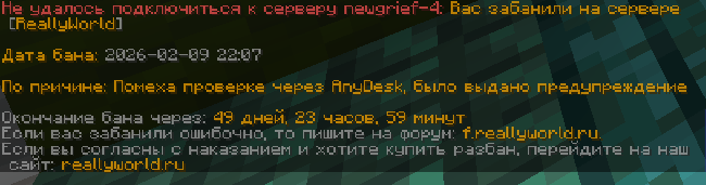 image.png.94f780ff2f1e16eb1bddcea24d4c25c0.png