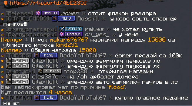 image.png.9a7ef29082e84404ea3a66d61b90c157.png