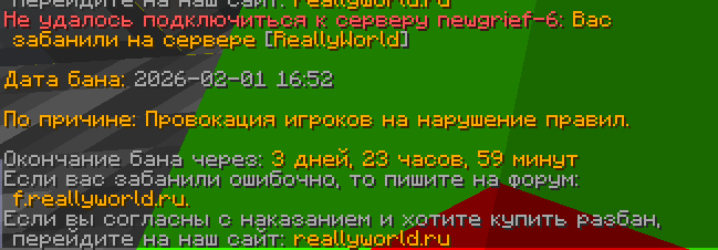 image.png.9a8d17c3c2af8917ab09ee116d26724d.png