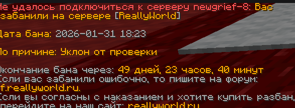 image.png.9e0c333a07c3b5da880387caa143be4c.png