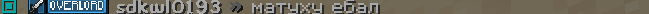 image.png.a47e410856513a6b11ad93d7d34ffaf3.png
