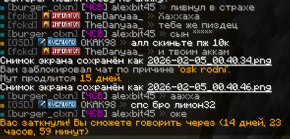 image.png.a975a9da4b90b67600cc64aa1eefea9b.png