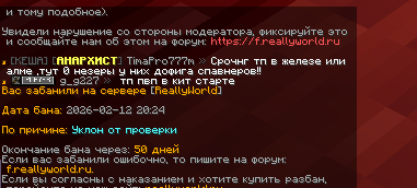 image.png.ce1d69542690182d738963ce58ecea60.png