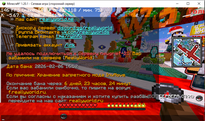 image.png.d13dcbf1ec14cf2e6f3c62d09d600ea8.png