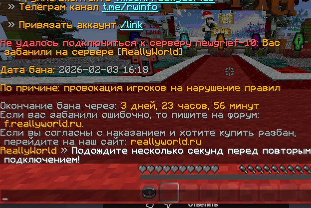 image.png.d2c45d953c1888adf72130ec89287d61.png