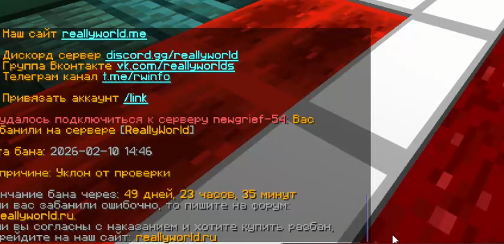 image.png.dab628e00c37cb552ebc0d7354cf2bb5.png