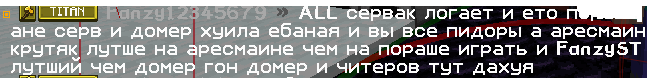 image.png.e0bdf328d4da1d56e9f44f2487c052e6.png