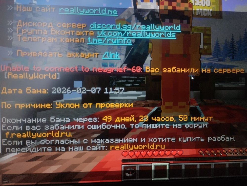 image.thumb.jpeg.2ce352e84b0ecb93af444030b8728874.jpeg