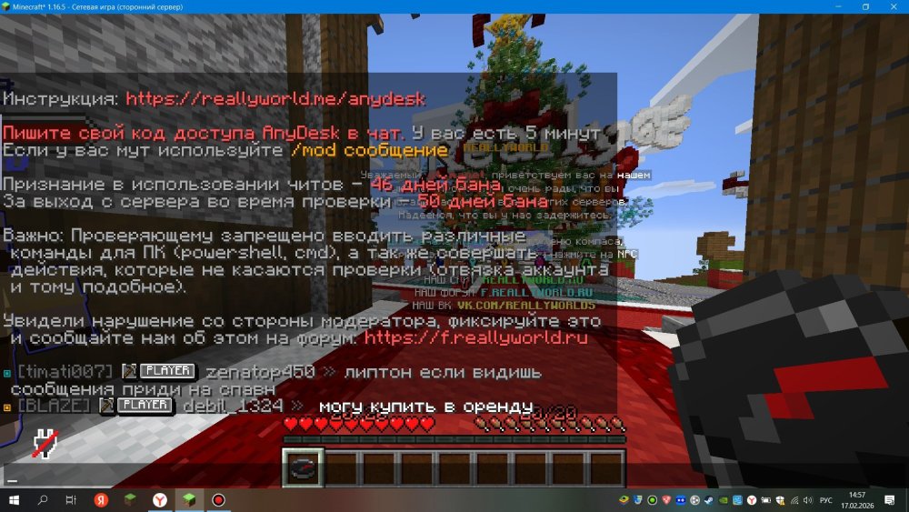 image.thumb.jpeg.58d225efa922b07ab2bb99ac432235fb.jpeg