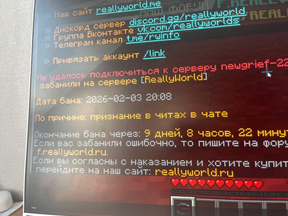 image.jpg
