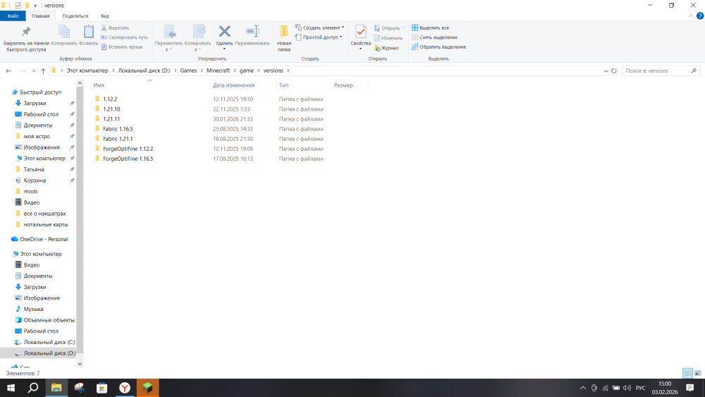 image.thumb.png.02152bed1e339f69a9c7fde2a25cbf95.png
