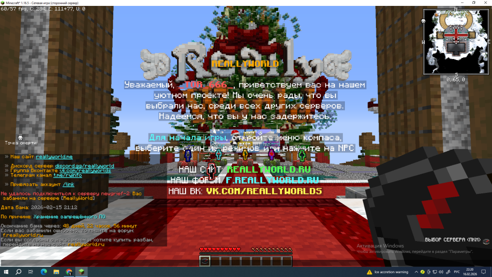 image.thumb.png.043cb60229cce621682d4077d007adcc.png
