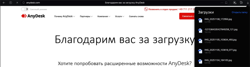 image.thumb.png.04e3ee0a3855ad131b8cd94b9e20009a.png