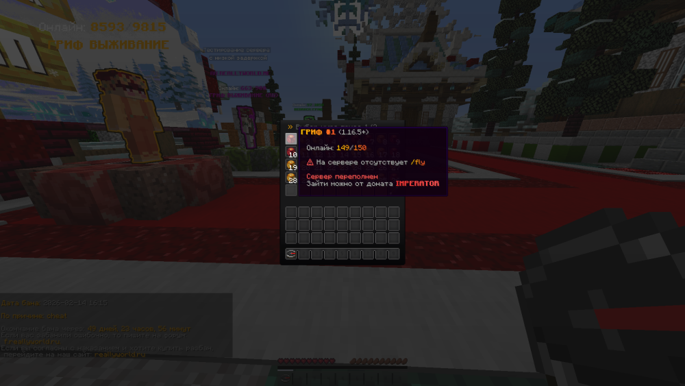 image.thumb.png.0524b0dc05bc1cc355eeca74dd2eaccc.png