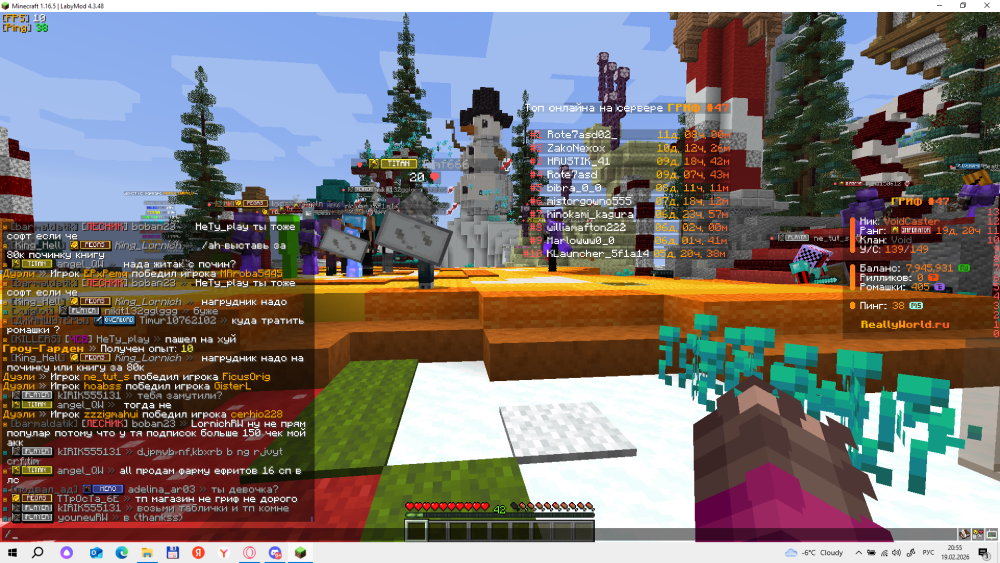 image.thumb.png.091933b934d9ff7cfd957f675b824366.png