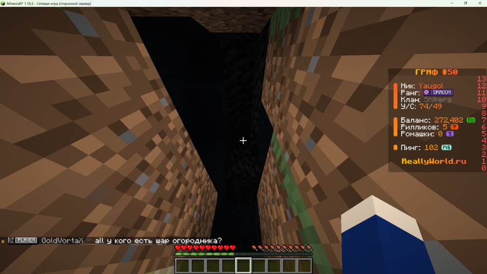 image.thumb.png.0a8086197fcf5efe01db9167de9d3c1c.png