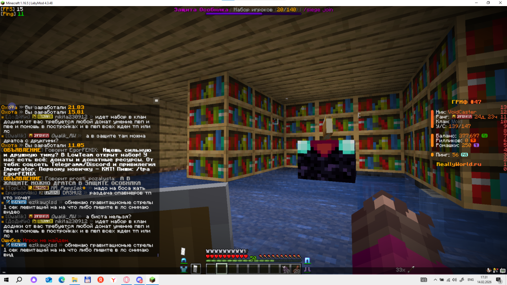 image.thumb.png.0c7607b3dca8396b04fb38610417d31b.png