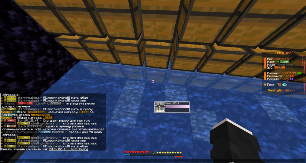 image.thumb.png.0e9ece67235eb24c062007e058dffeb6.png