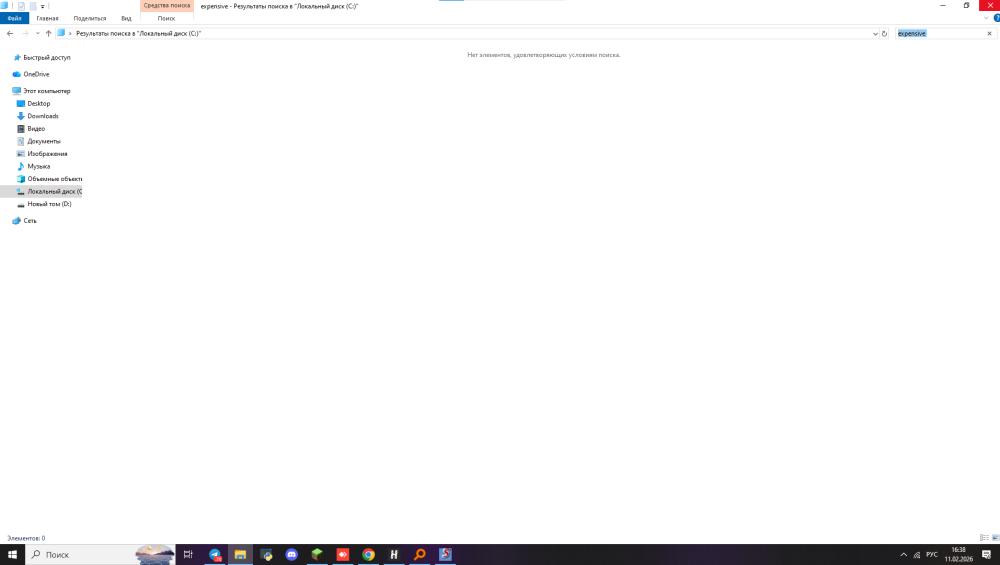 image.thumb.png.0f5506765b5d044042dbdd29bef7542b.png