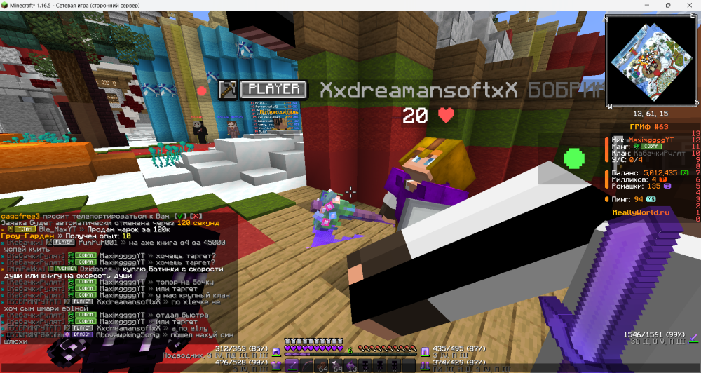 image.thumb.png.10044ac2531eb9321ec7d58c440585b2.png