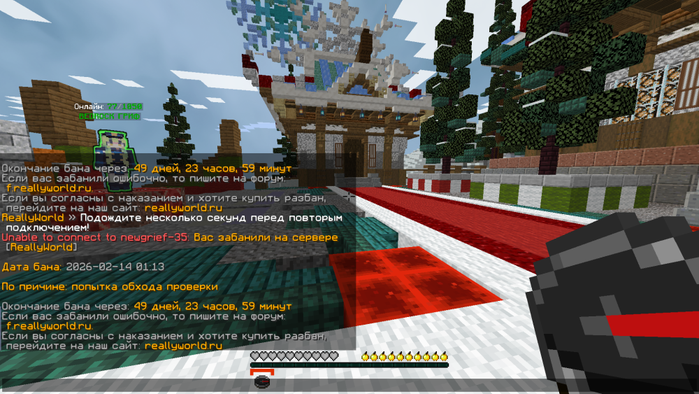 image.thumb.png.10f4565d70821a4f775aa01ca157187b.png